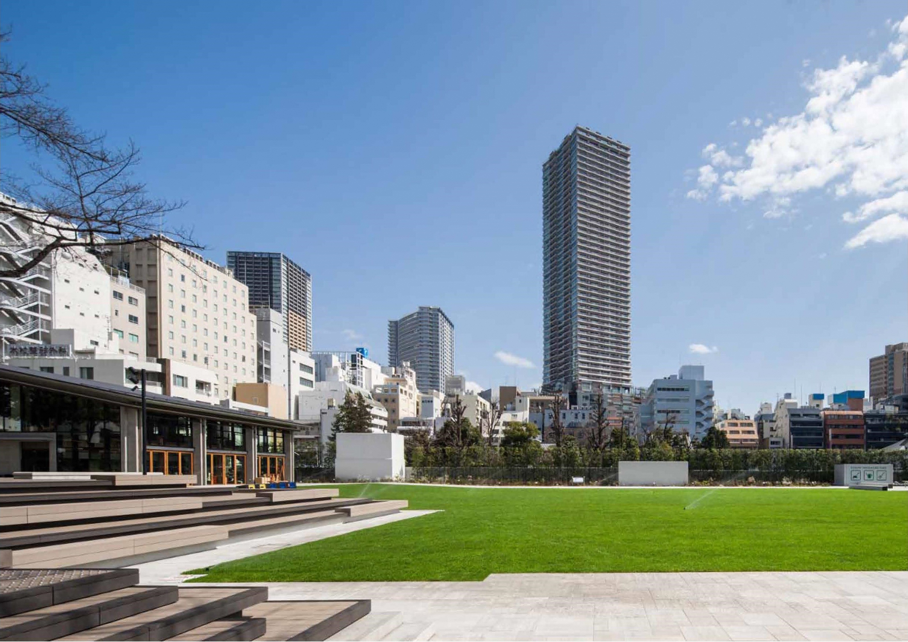 【豊島区公式】 豊島区 手続きガイド